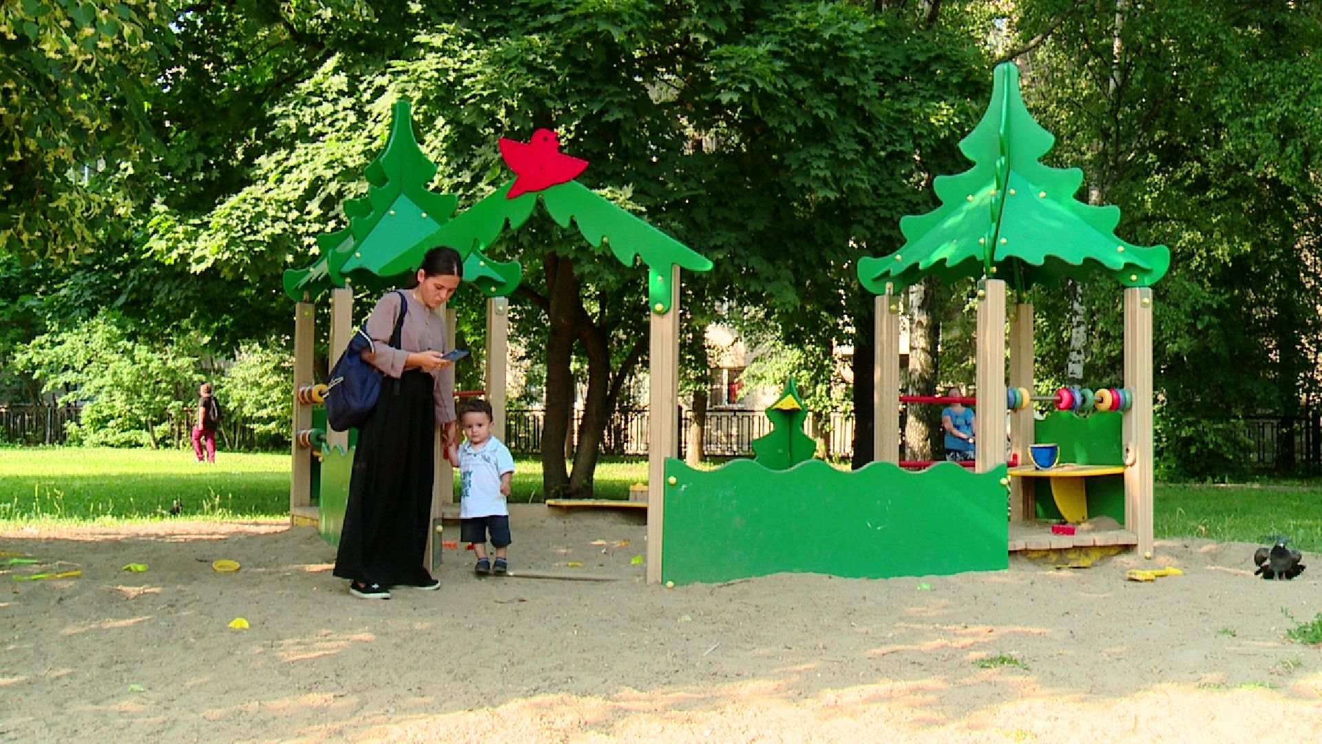 Реутов, благоустройство, голосование, сквер