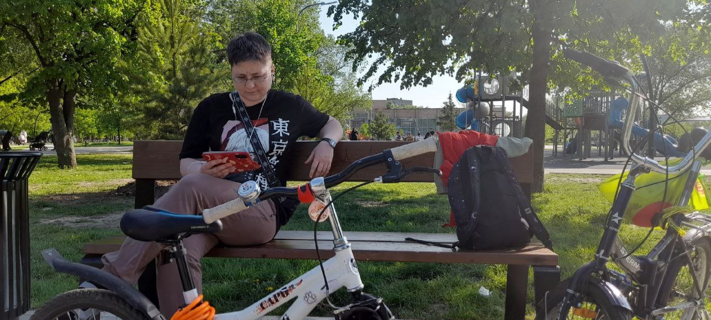 Реутов, благоустройство, голосование, сквер