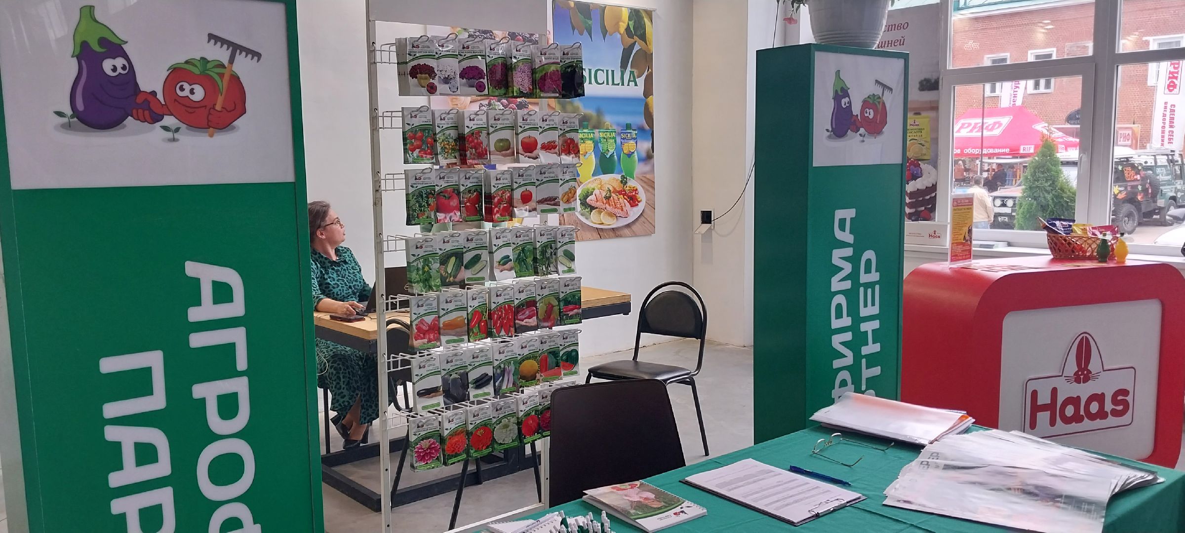 ярмарка вакансий, коломна