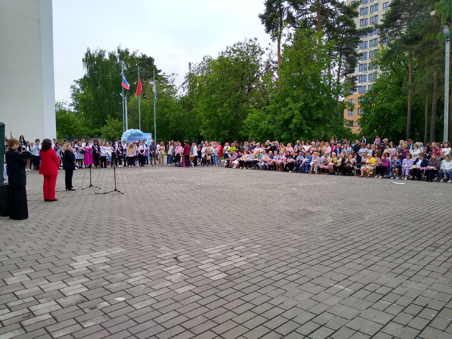 Раменское, образование, последний звонок в школе №5