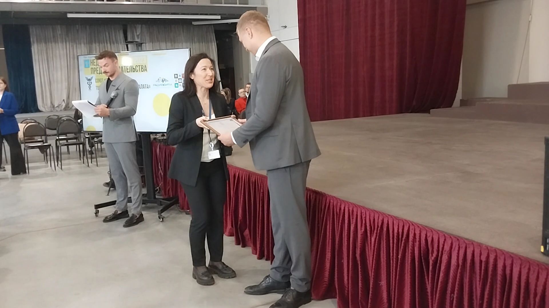 коломна, форум