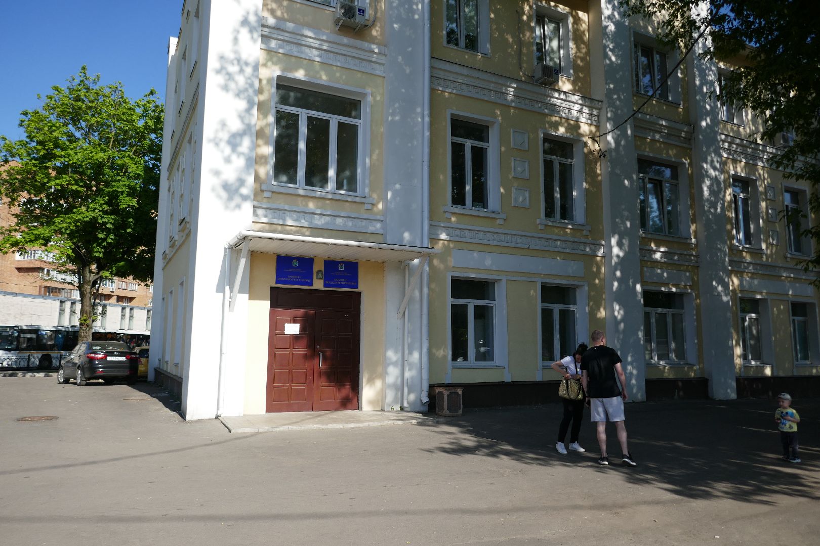 Подольск, школьники, занятость, работа, лето в Подмосковье,