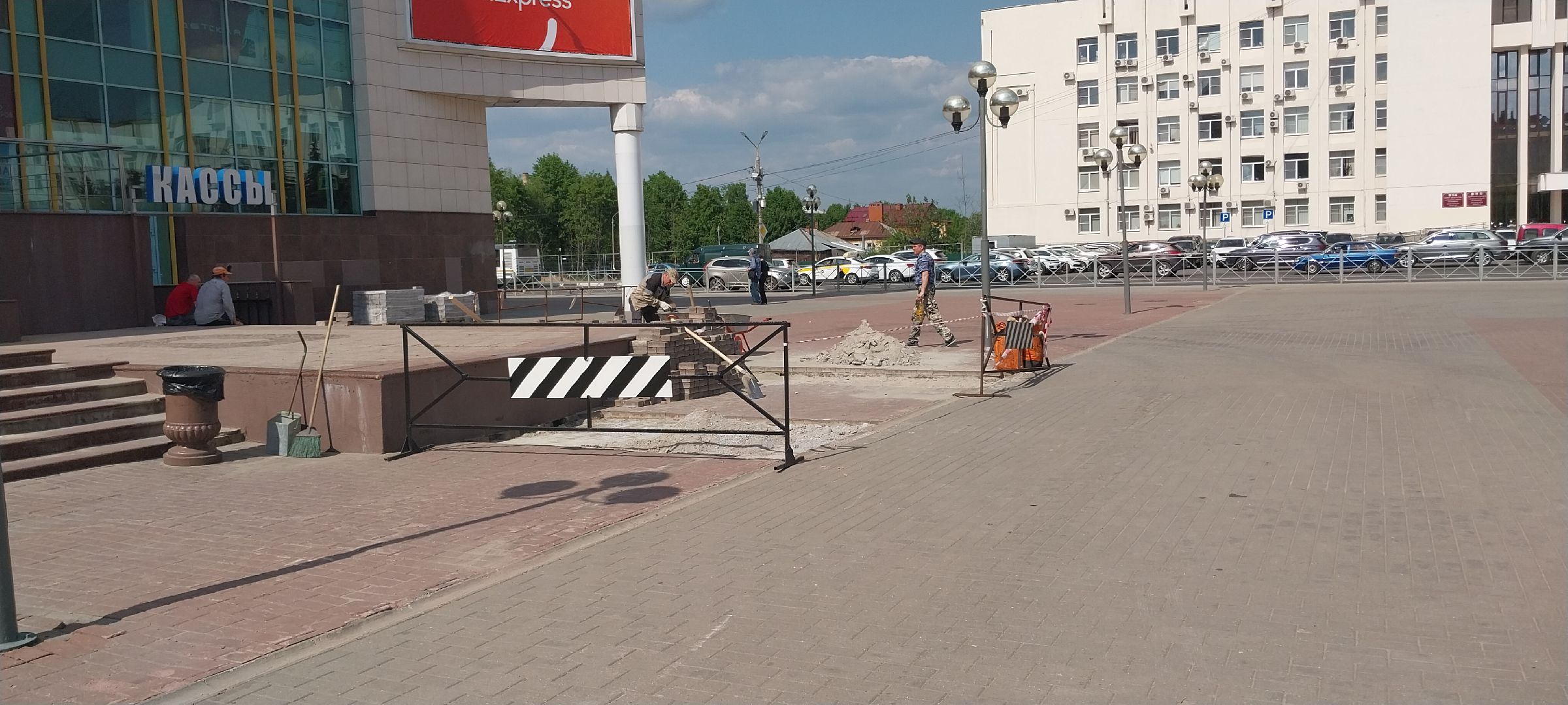 коломна, благоустройство