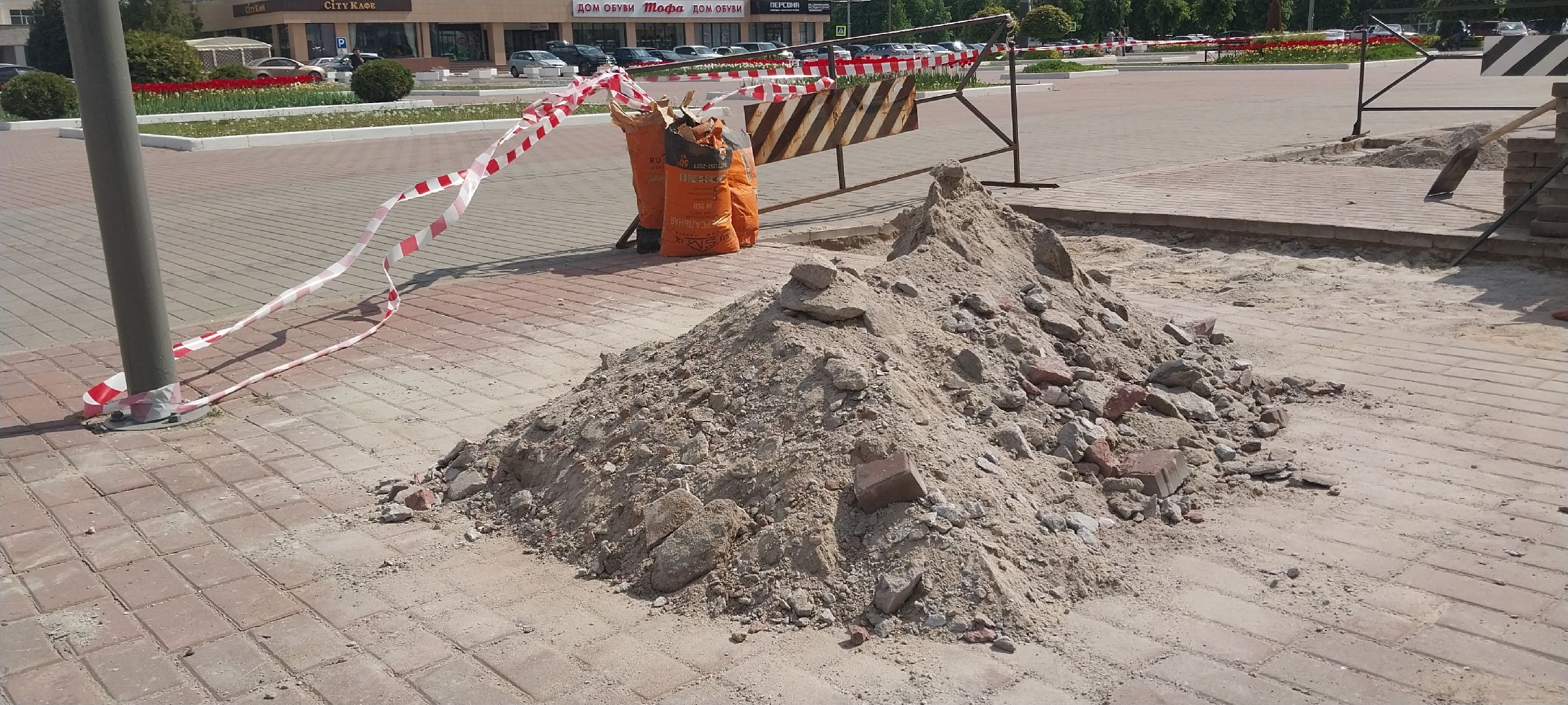 коломна, благоустройство