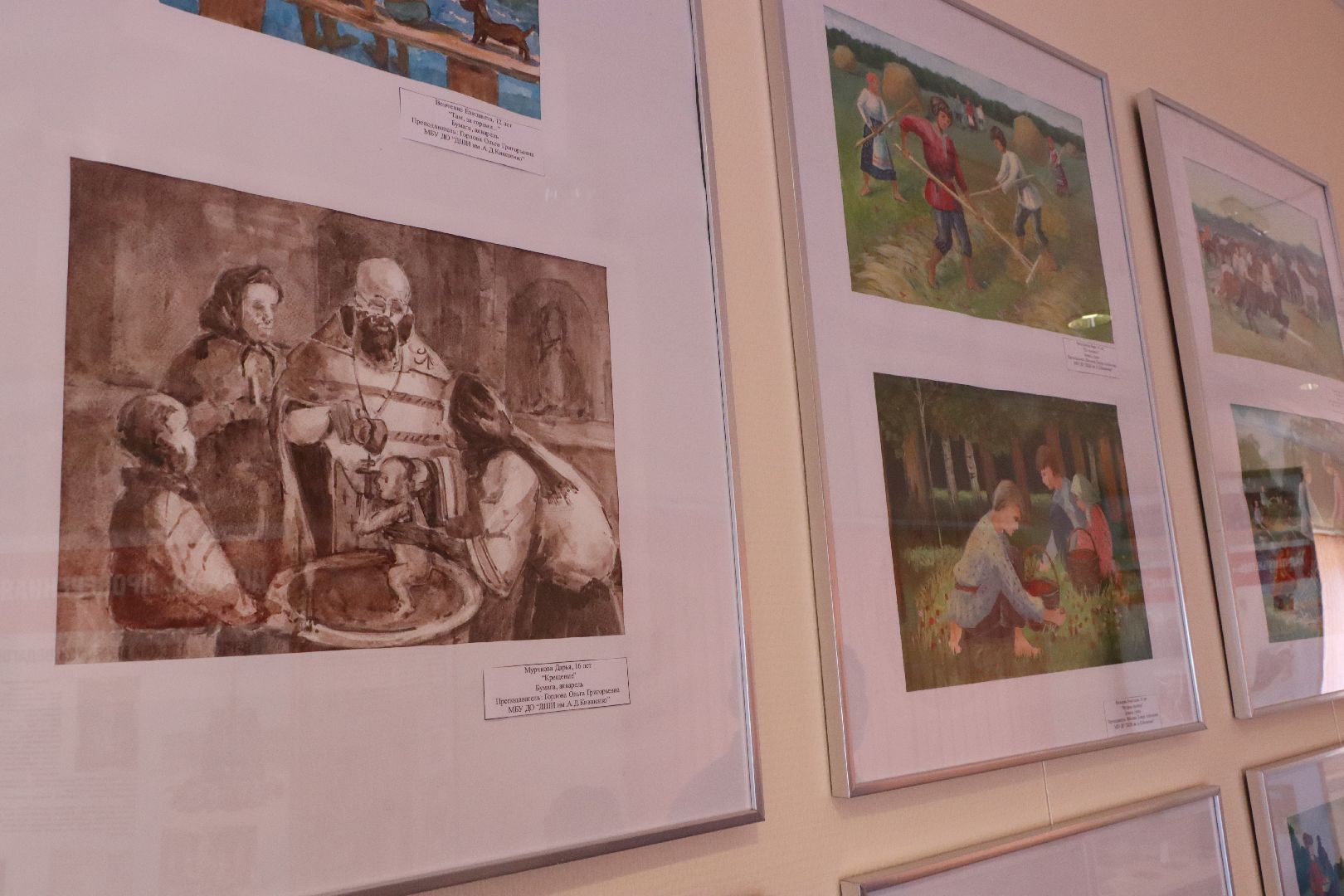 Серебряные Пруды, образование