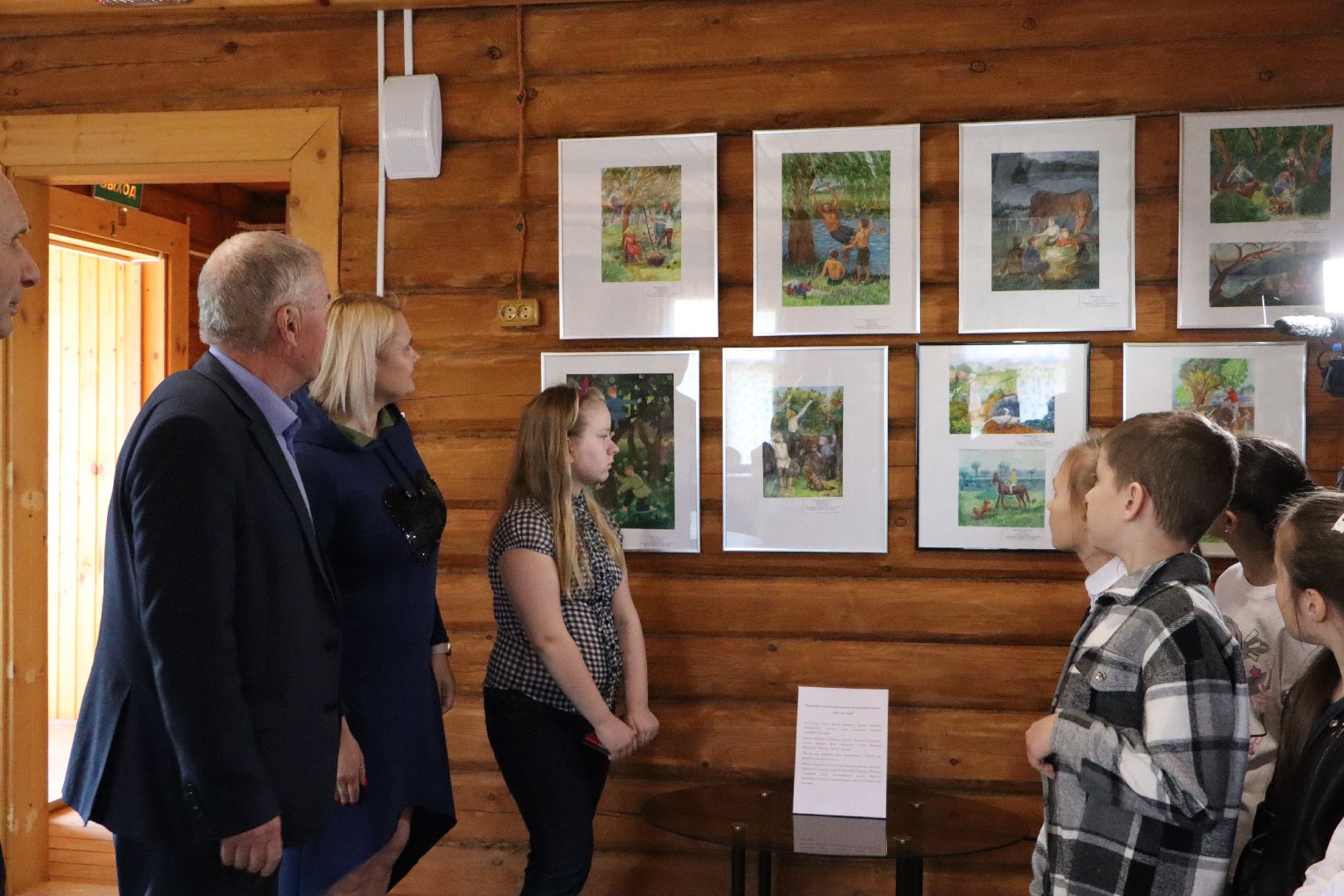 Серебряные Пруды, образование