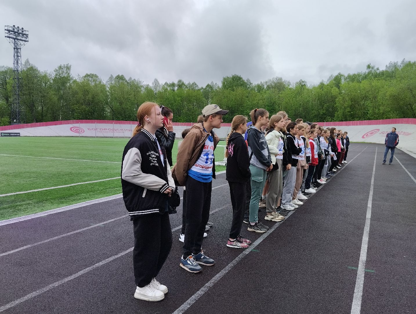 ГТО, фестиваль, СК