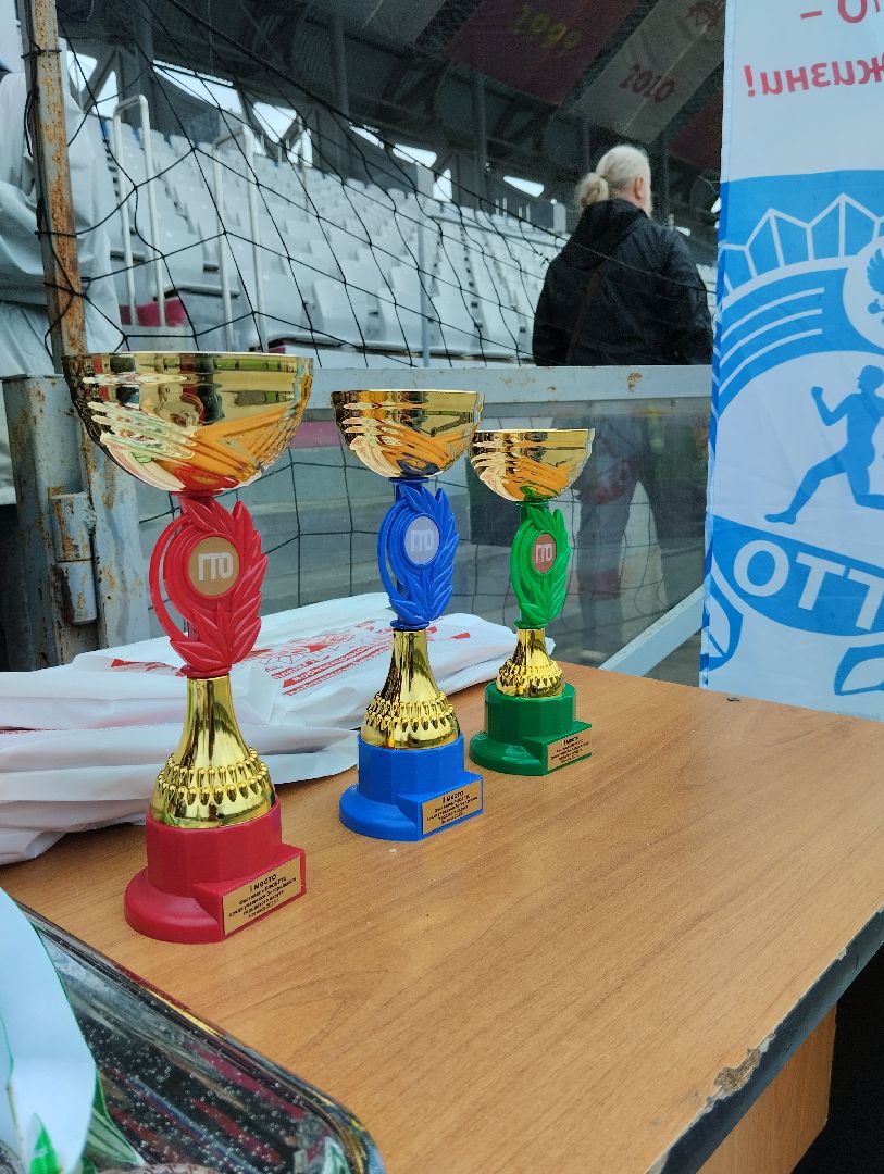 ГТО, фестиваль, СК