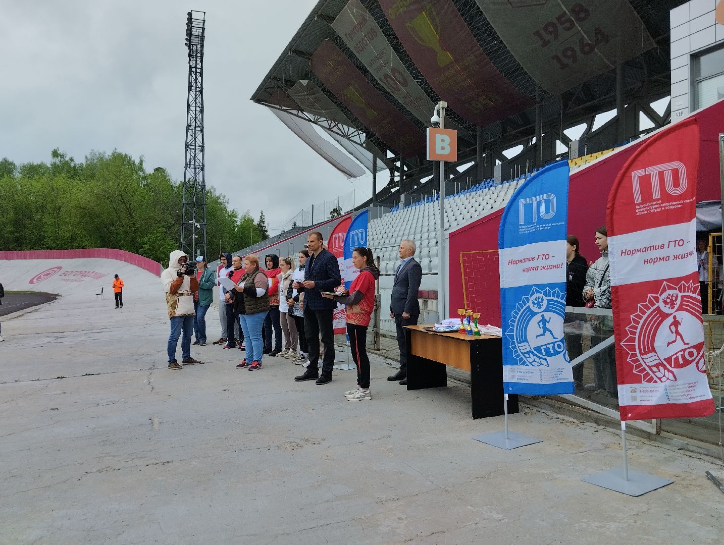ГТО, фестиваль, СК