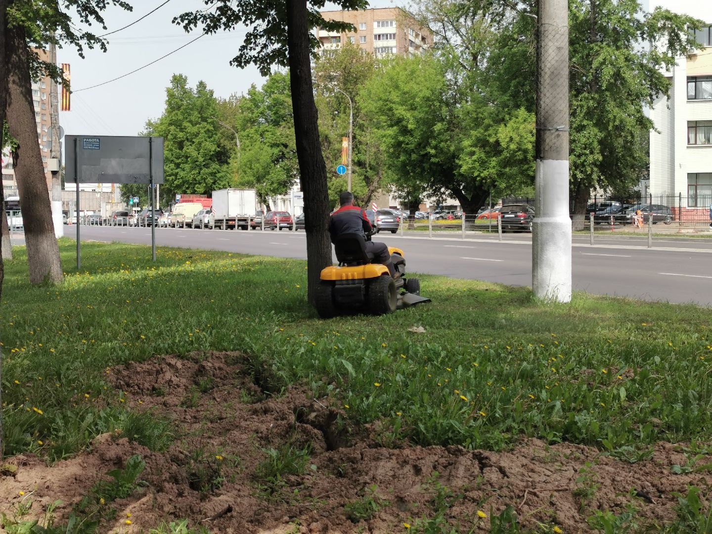 Подольск, окос