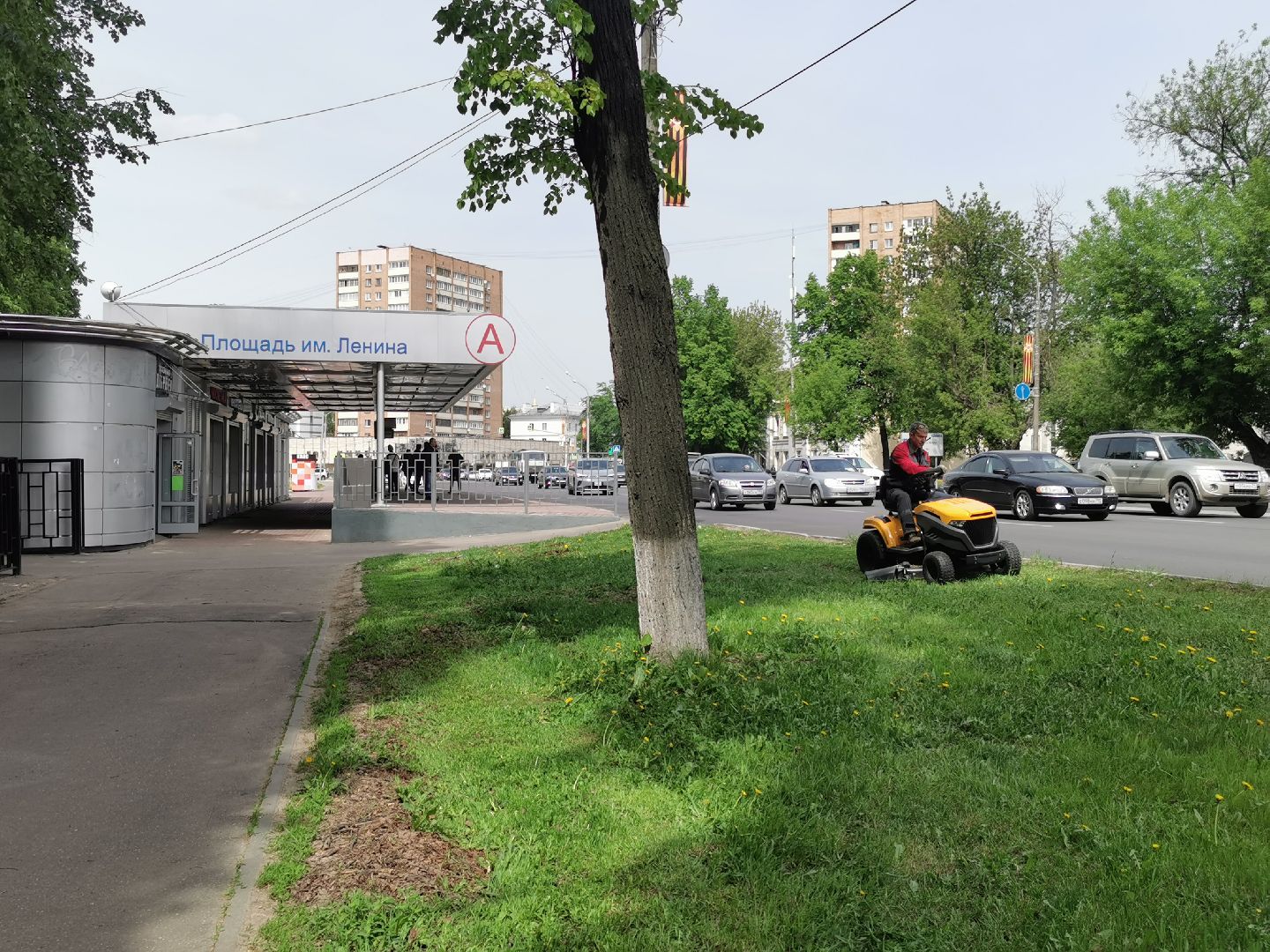 Подольск, окос