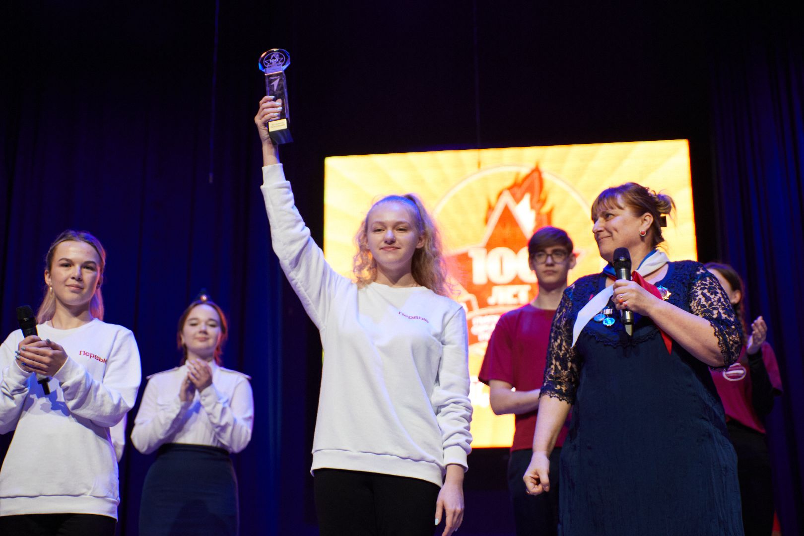 Подольск, пионерия