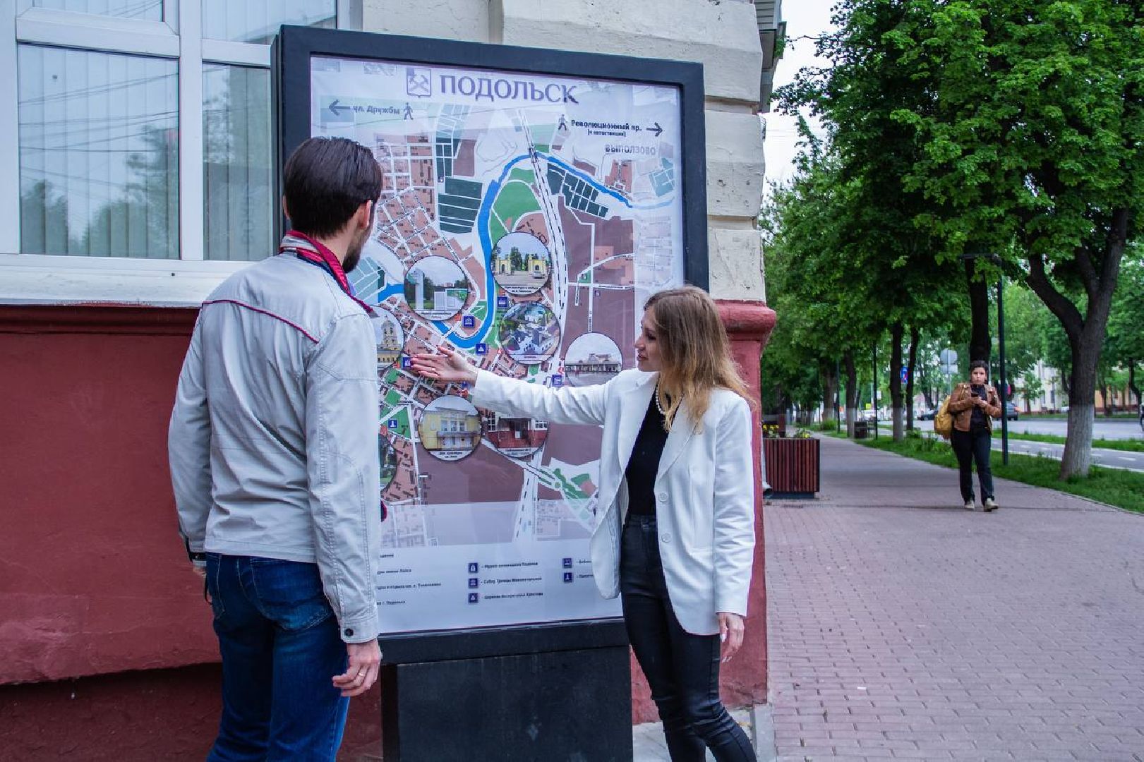 Подольск, туризм