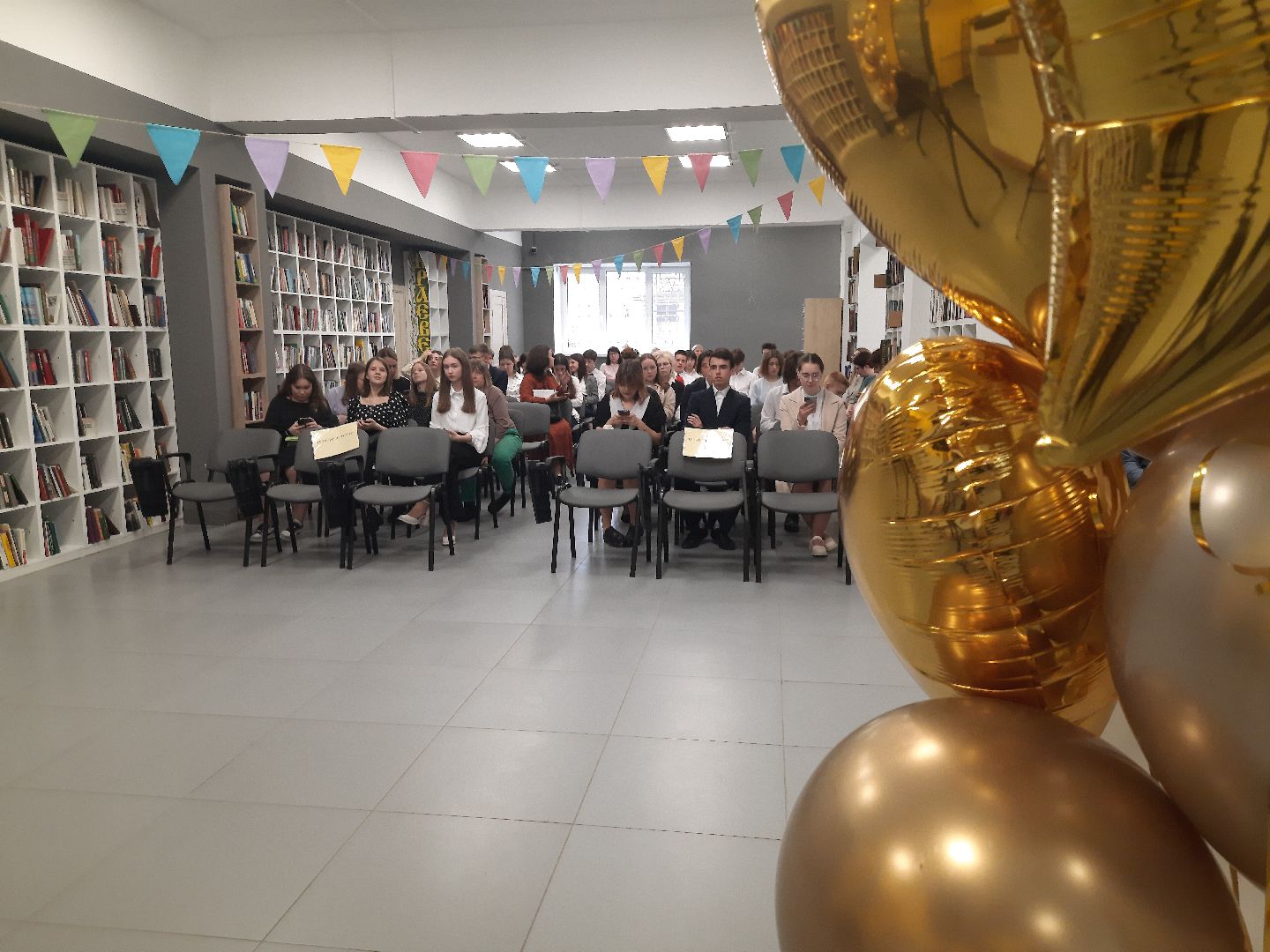 Шатура, премия главы, библиотека, победители олимпиад