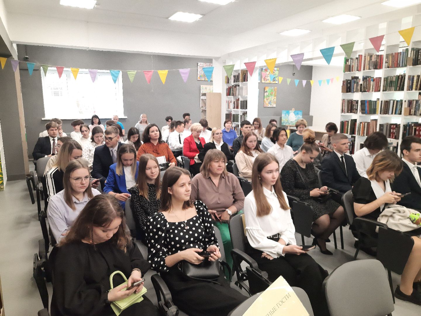 Шатура, премия главы, библиотека, победители олимпиад