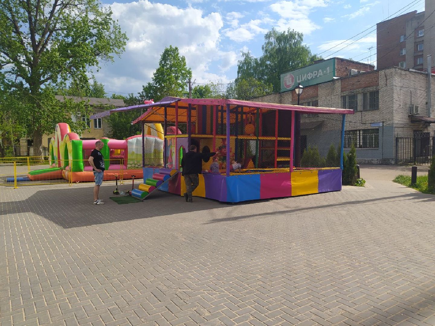 Истра, Парки, Аттракционы, дети,