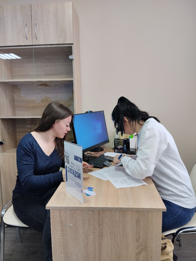 СВО, спецоперация, Центр поддержки участников СВО, Ногинск, Богородский городской округ