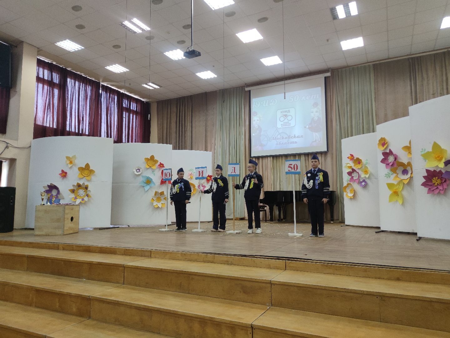 Юные инспекторы дорожного движения, Безопасное колесо, Дубна