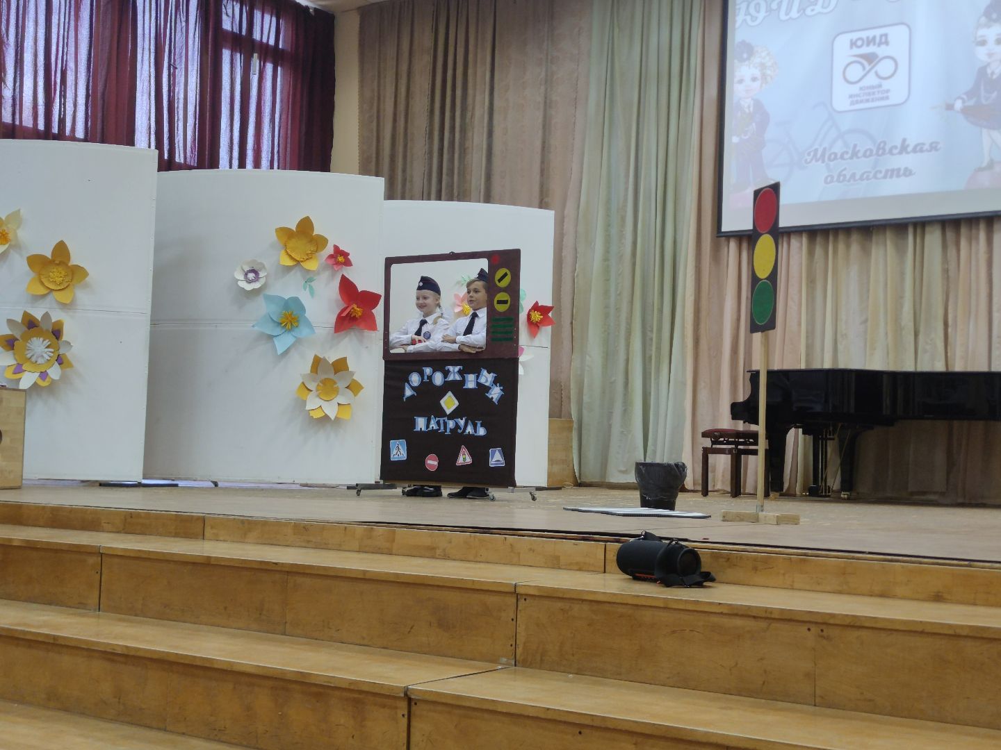 Юные инспекторы дорожного движения, Безопасное колесо, Дубна