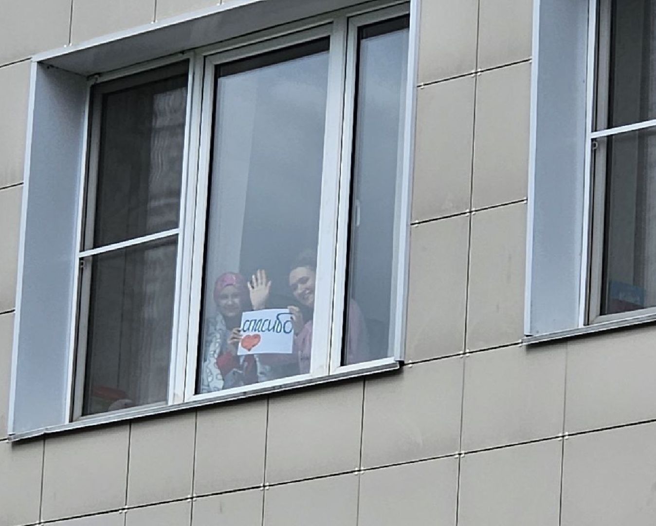 Балашиха, Подмосковье, медицина, онкология, рак, МООД, концерт