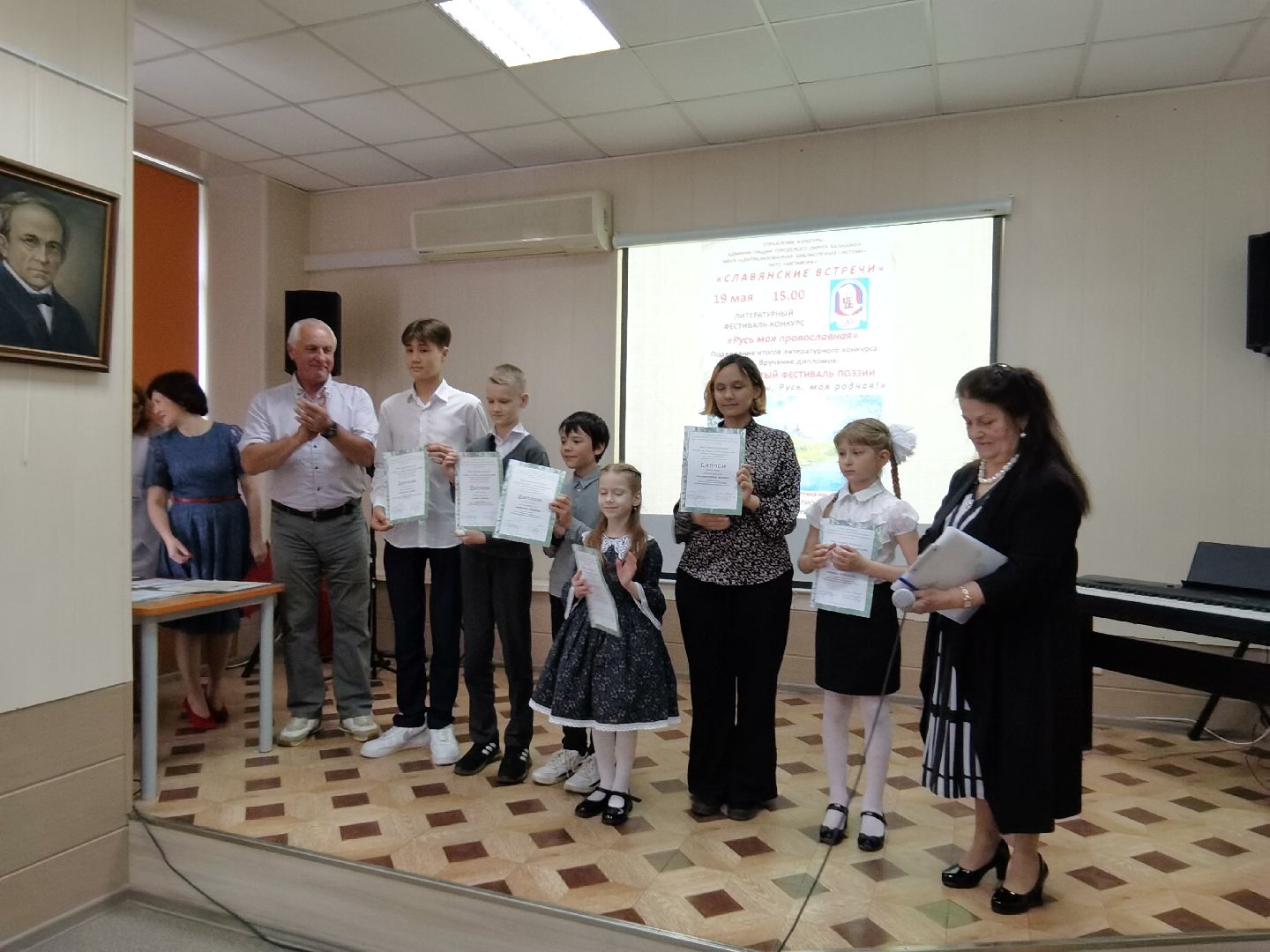 Балашиха, Русь моя православная, фестиваль Славянские встречи, литературный конкурс, поэты, прозаики, ЛИТО Метафора, таланты Балашихи