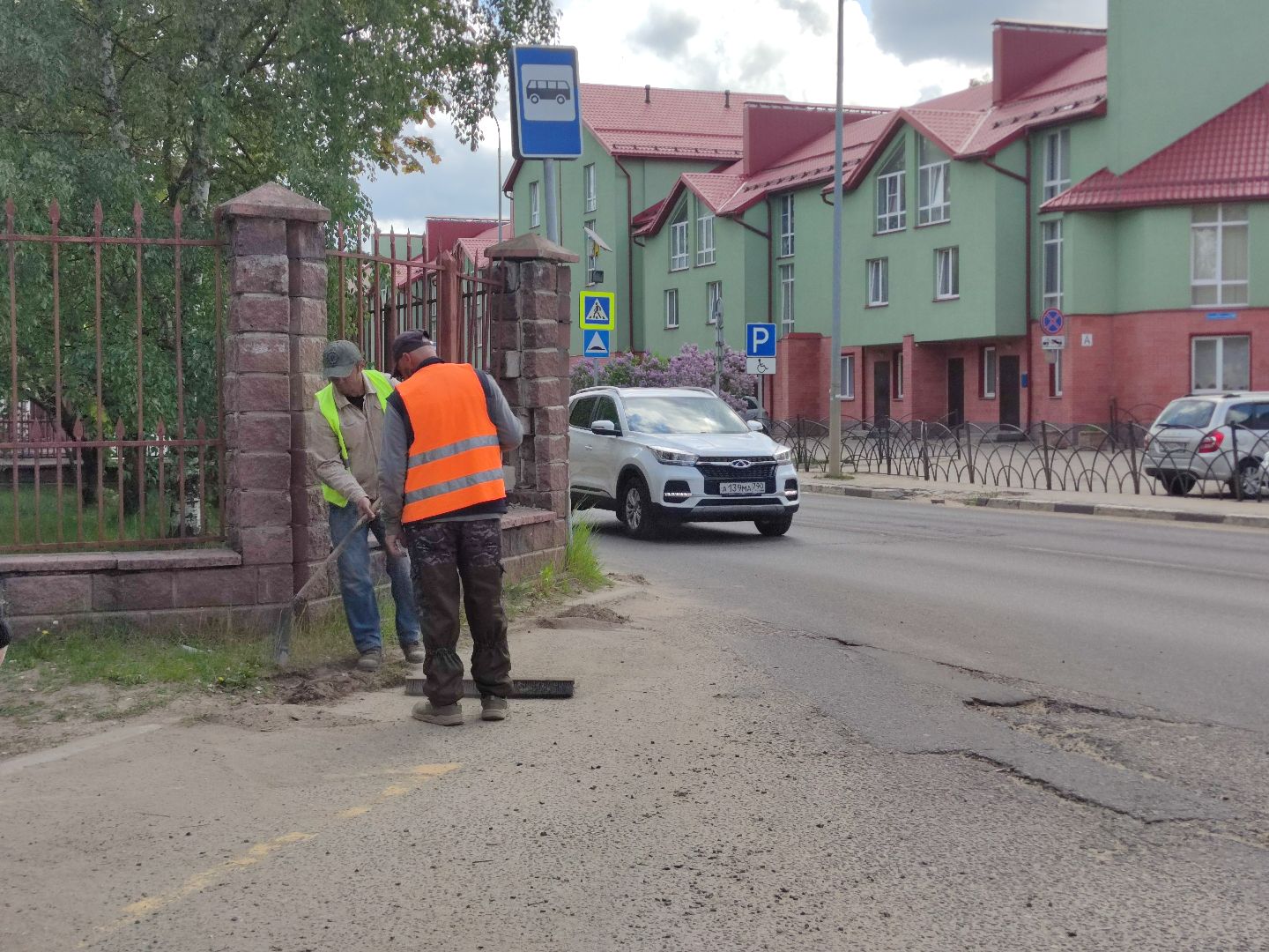 Уборка, дворники, Дубна