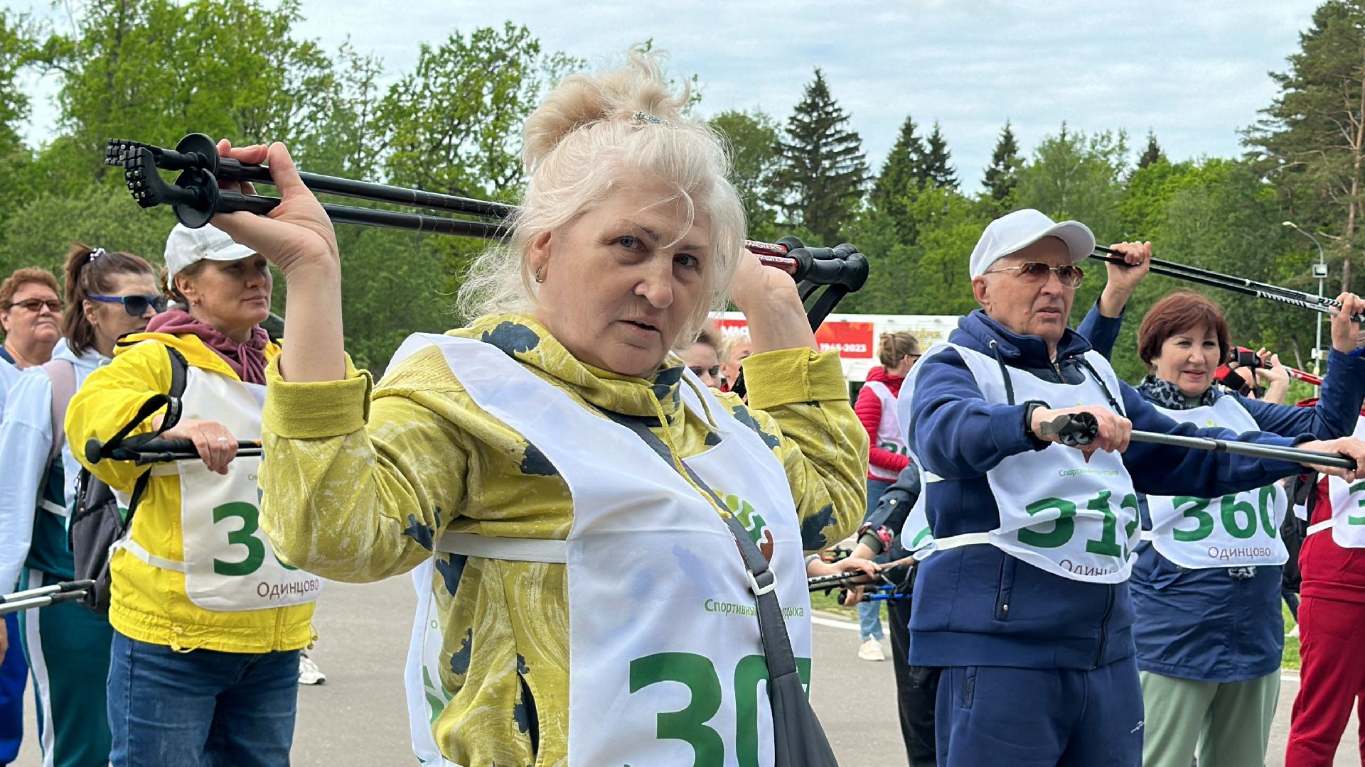 Одинцово, Фестиваль ходьбы, Активное долголетие