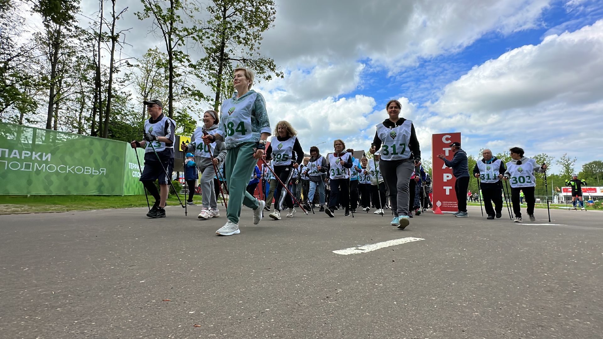 Одинцово, Фестиваль ходьбы, Активное долголетие
