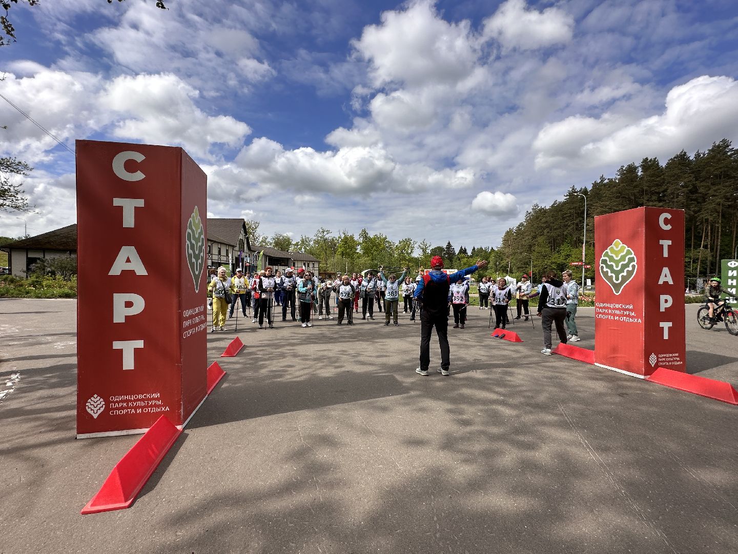 Одинцово, Фестиваль ходьбы, Активное долголетие