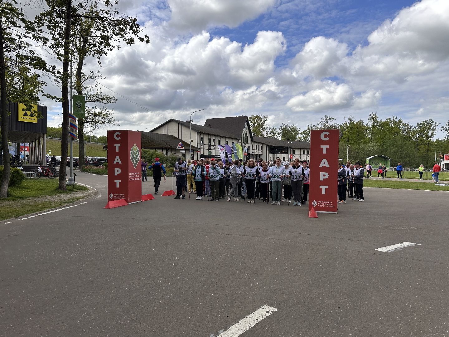 Одинцово, Фестиваль ходьбы, Активное долголетие