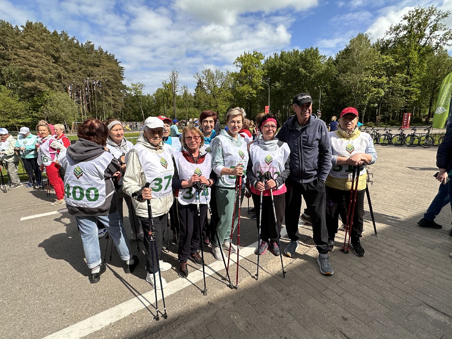 Одинцово, Фестиваль ходьбы, Активное долголетие