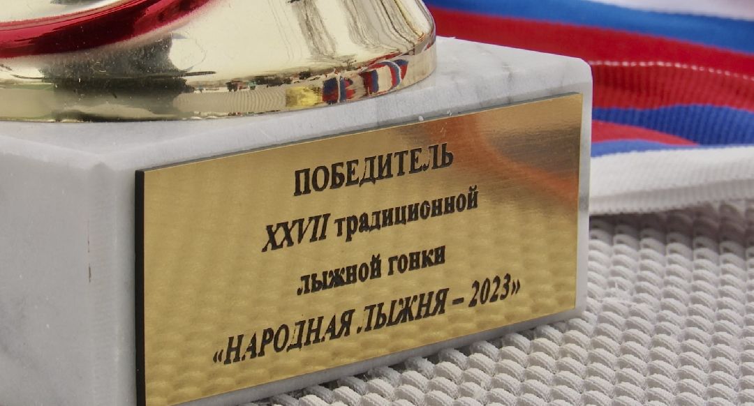 Клин, спорт