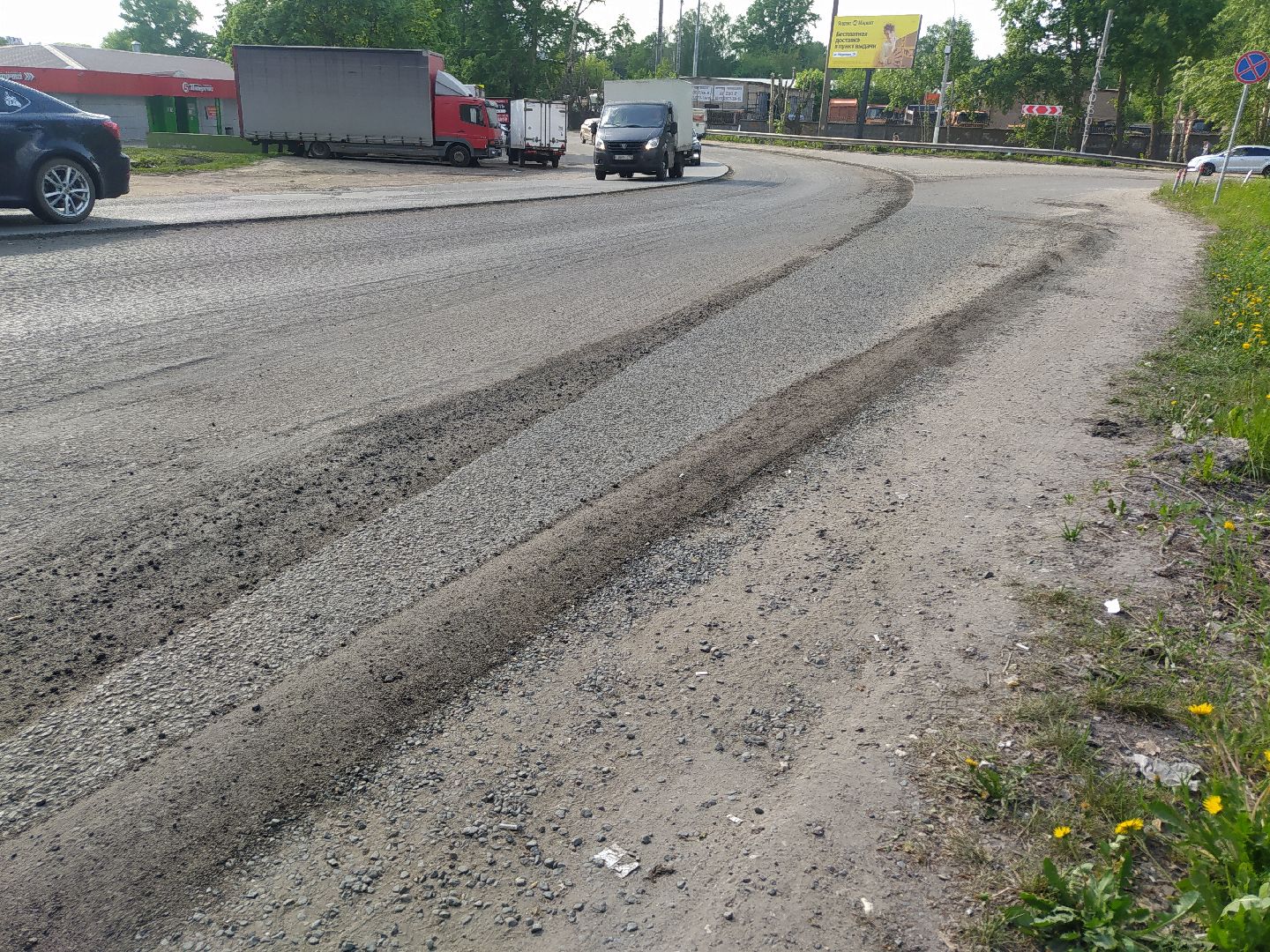 Асфальт, укладка, ремонт, дорога, улица