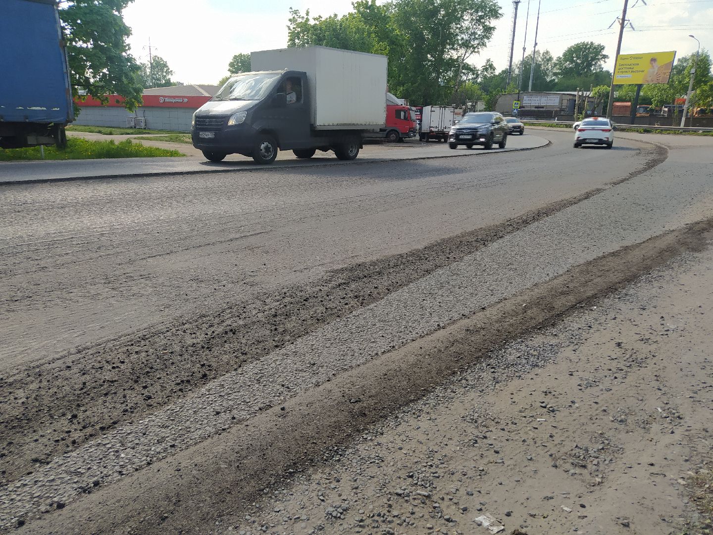 Асфальт, укладка, ремонт, дорога, улица