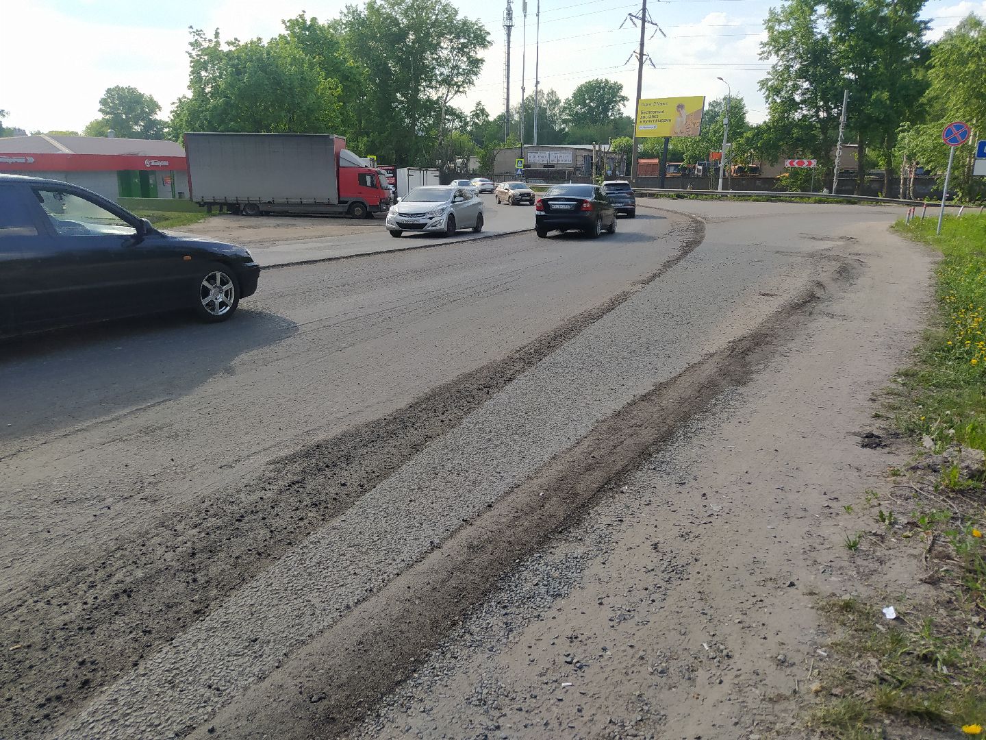 Асфальт, укладка, ремонт, дорога, улица