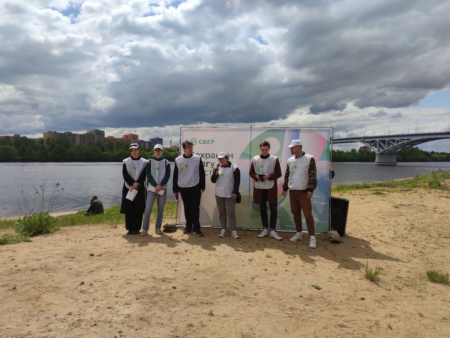 студенты, экологи, образовательная программа, День Волги, Дубна
