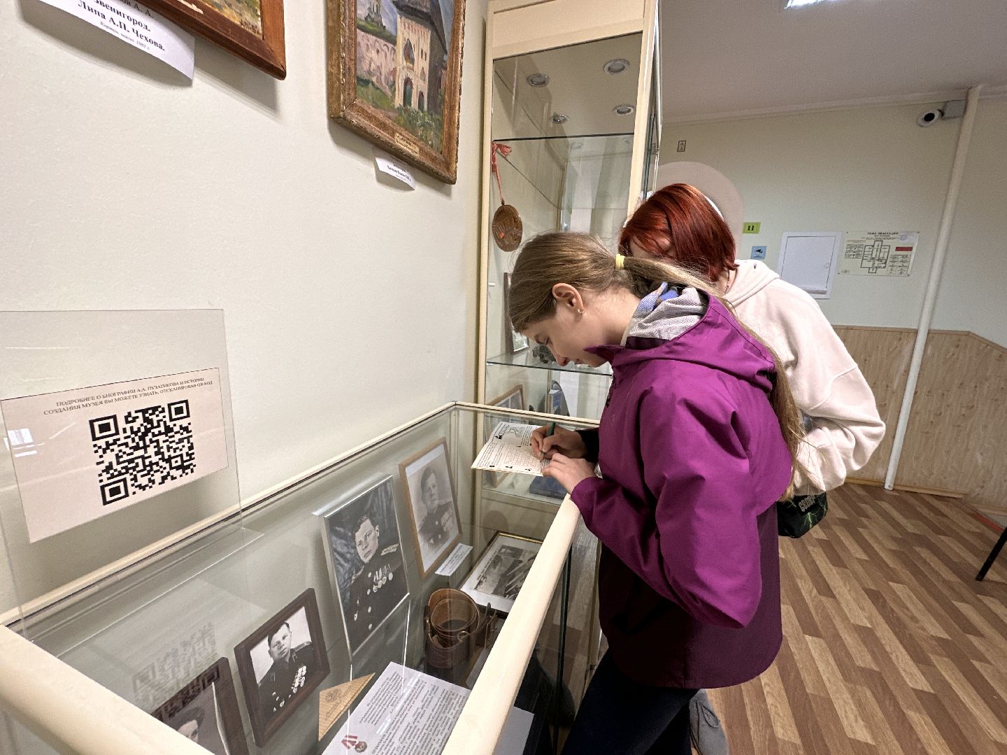 Одинцово, Ночь Музеев, Подмосковье, Культура