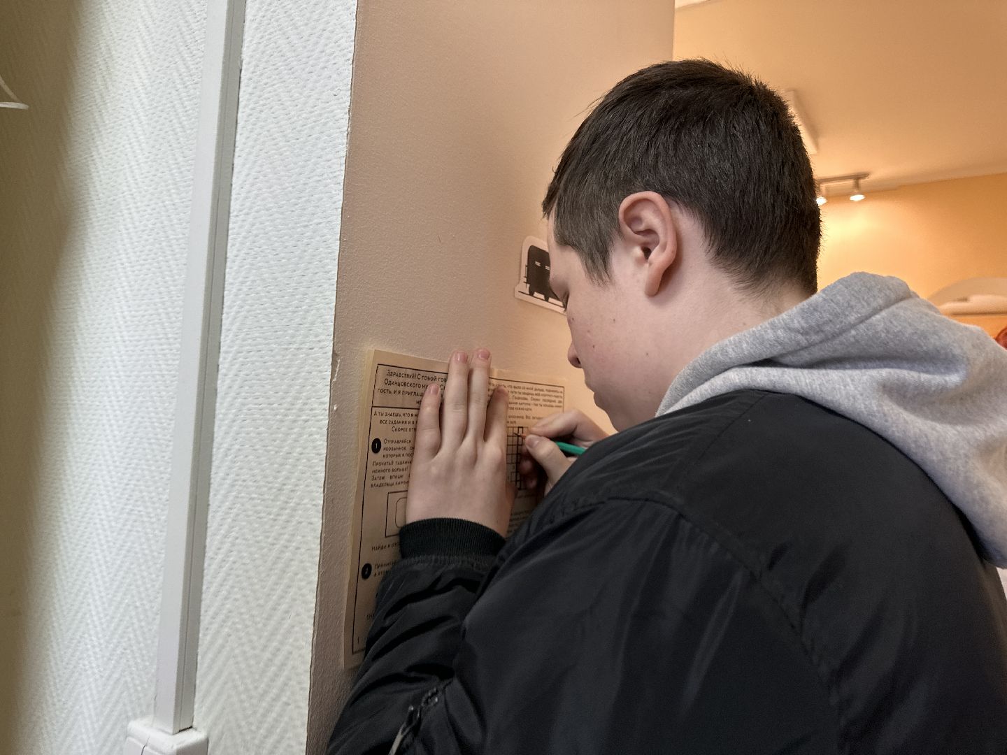 Одинцово, Ночь Музеев, Подмосковье, Культура