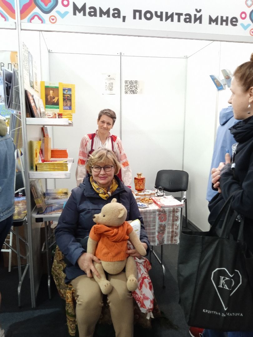 Саввино, Балашиха, Клубное сообщество Саввинской библиотеки, Литературный клуб Медвежье чаепитие