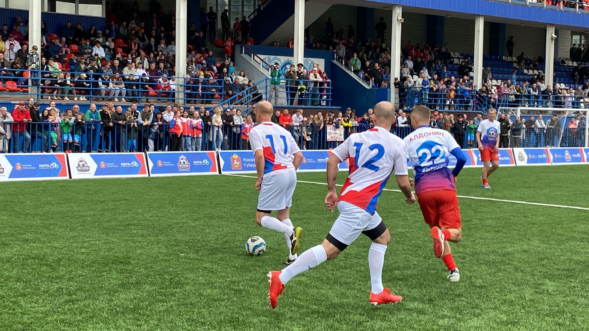 Краснознаменск, Выходи во двор, Андрей Воробьёв, спорт, Алдонин, Титов, Аленичев, Ширко, Тихонов, Владимир Пирогов