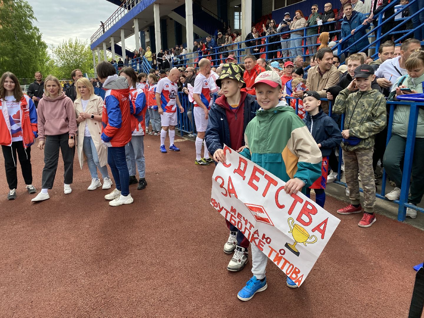 Краснознаменск, Выходи во двор, Андрей Воробьёв, спорт, Алдонин, Титов, Аленичев, Ширко, Тихонов, Владимир Пирогов