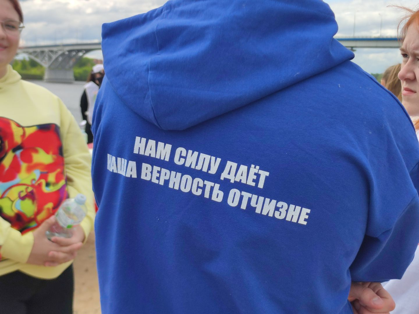 День Волги, экология, Дубна