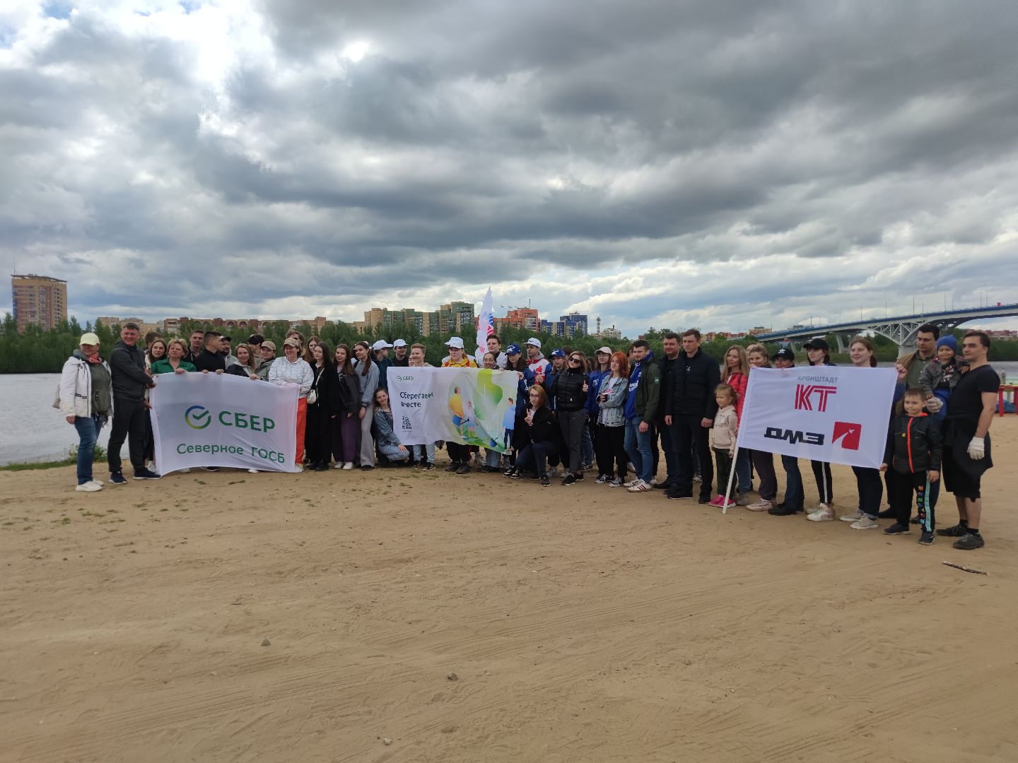 День Волги, экология, Дубна