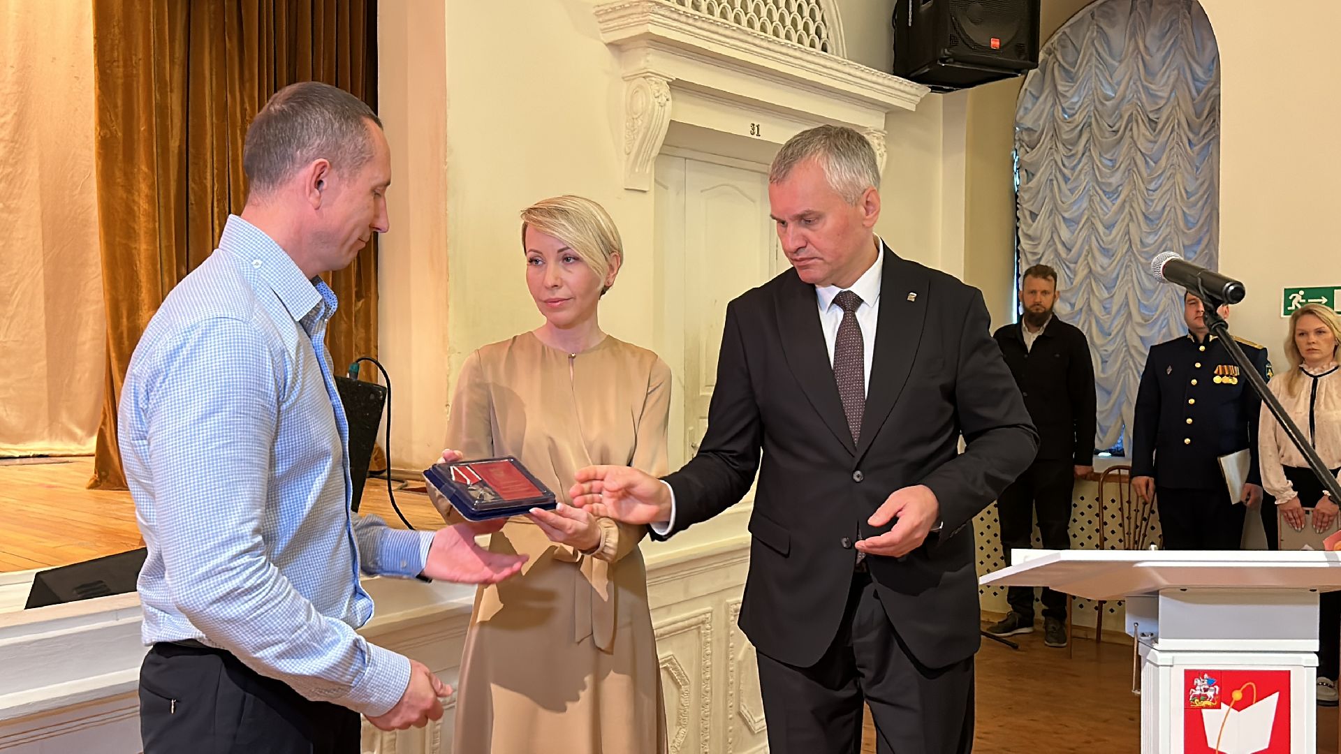 СВО, орден, Фрязино, награда