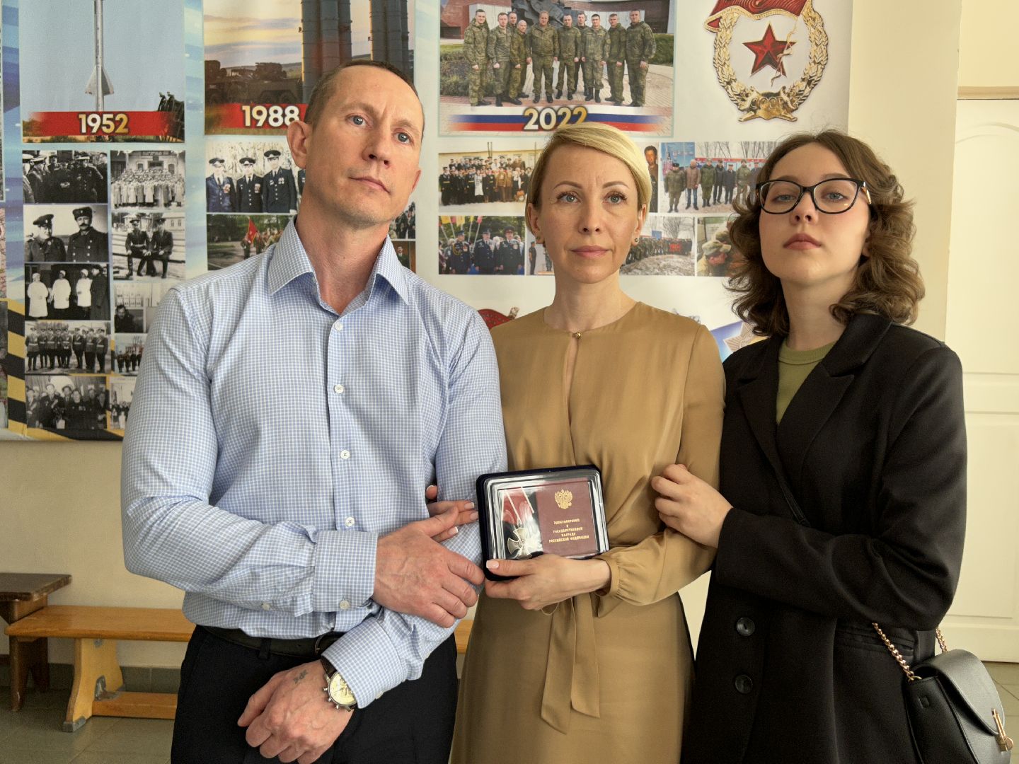 СВО, орден, Фрязино, награда