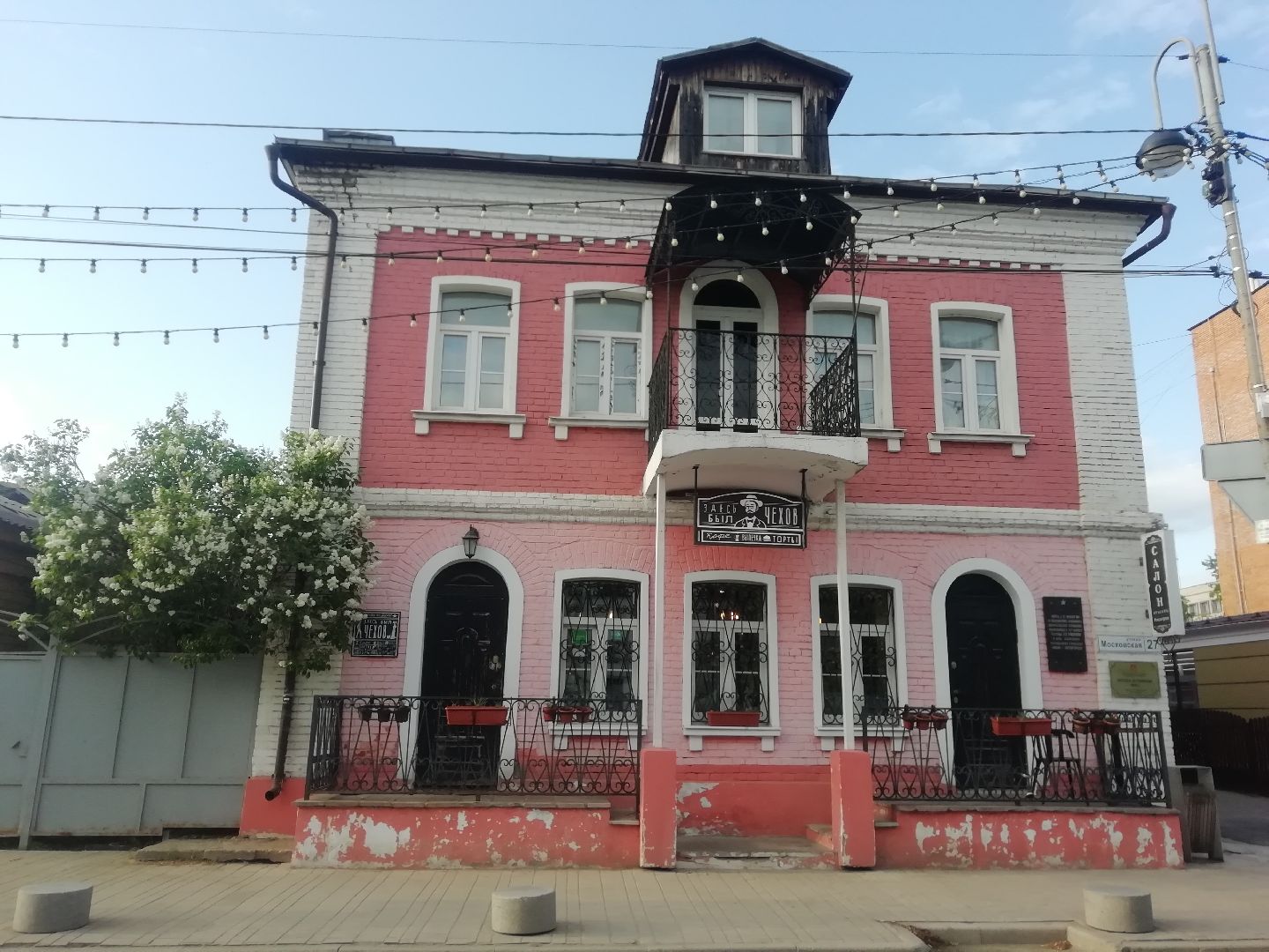 Звенигород, Звенигородский Манеж, Ночь музеев, фото-квест, Валентина Гуськова, достопримечательности Звенигорода