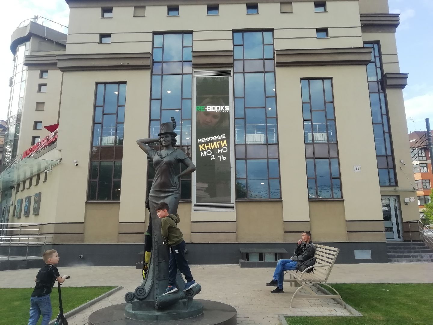 Звенигород, Звенигородский Манеж, Ночь музеев, фото-квест, Валентина Гуськова, достопримечательности Звенигорода