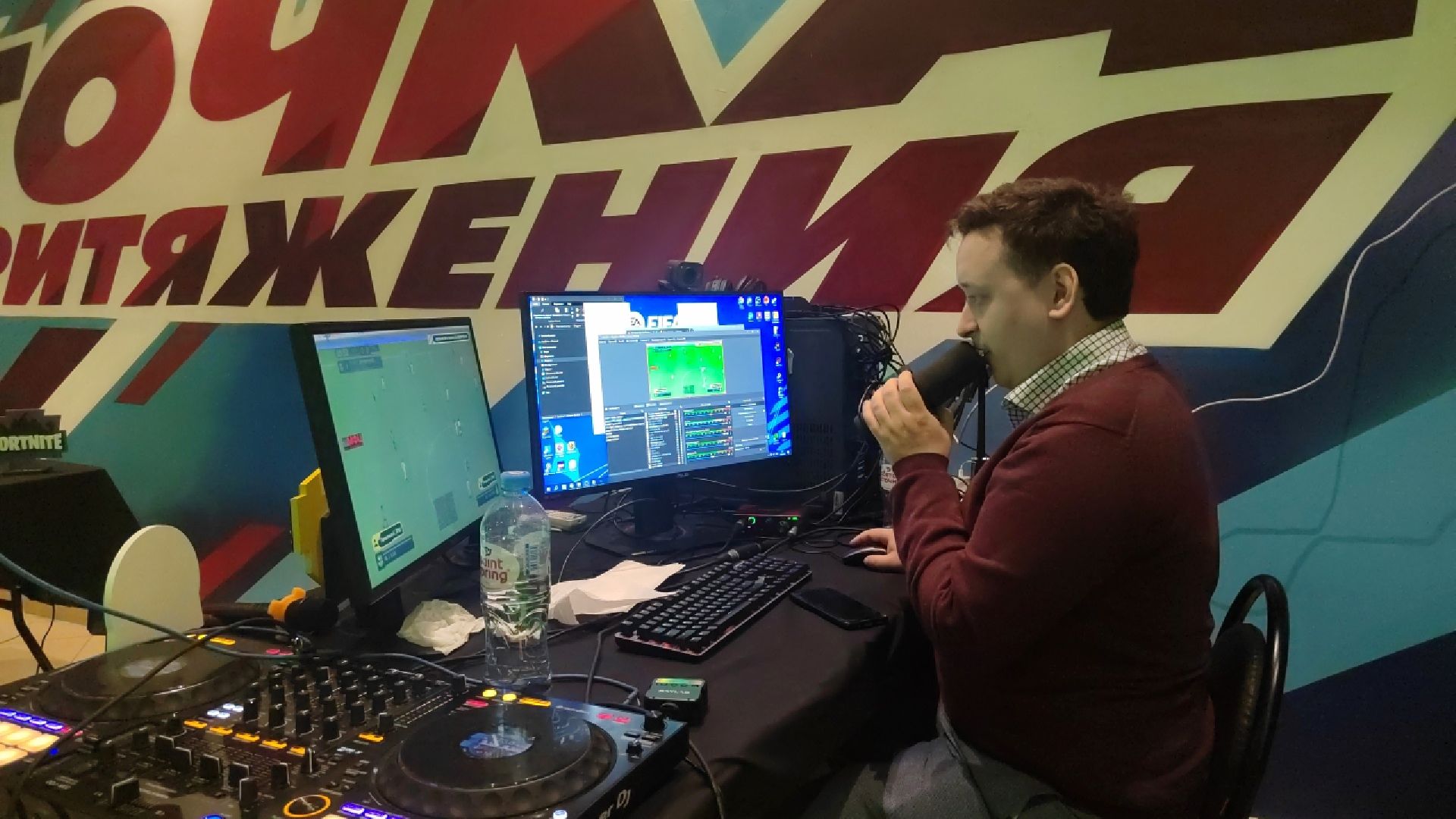 Пушкино, киберспорт, киберфутбол, colizeum