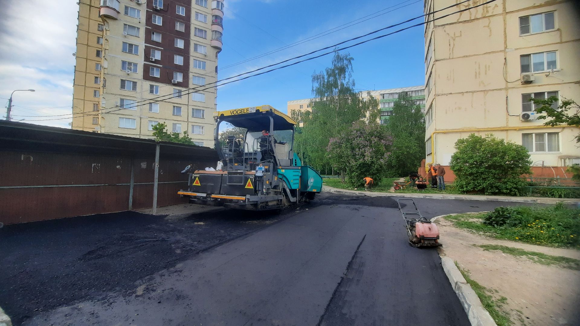 Новая дорога, перемены, Наро-Фоминск