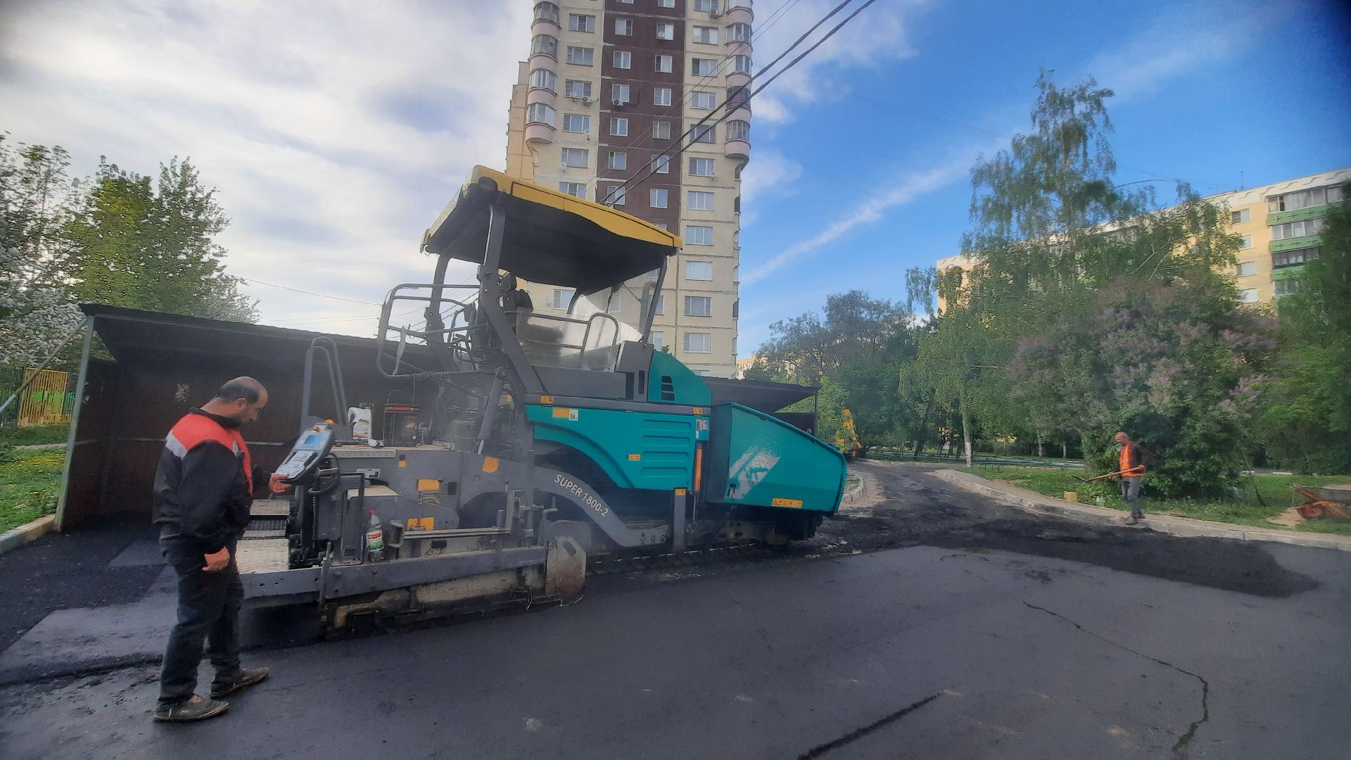 Новая дорога, перемены, Наро-Фоминск